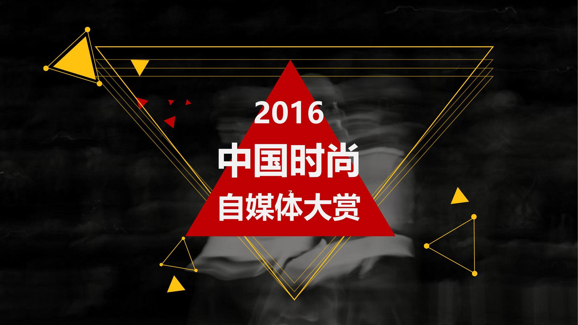 远航华策传媒推出“文化内容质量评估体系”