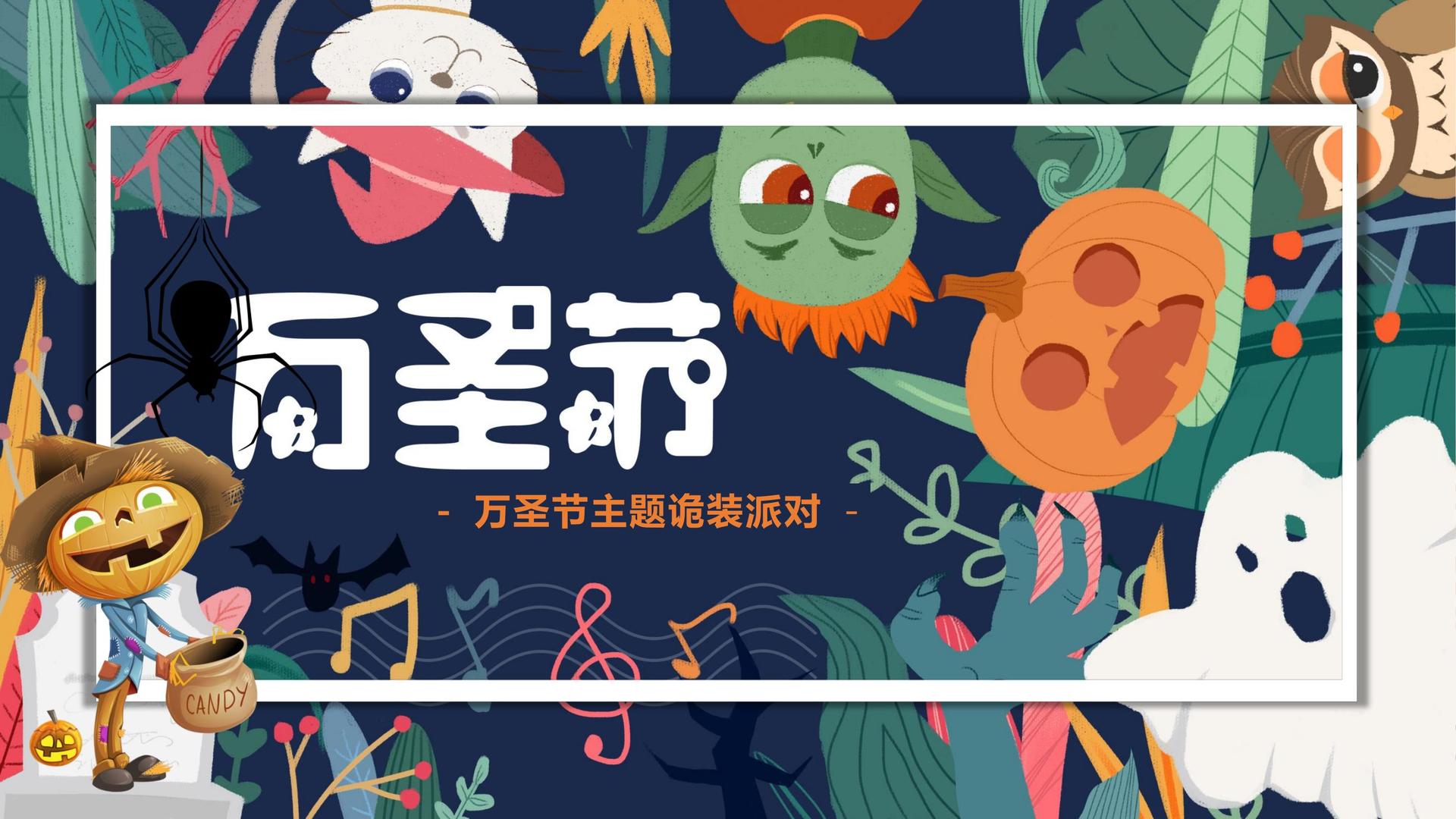 远航华策传媒联合抖音发起“青年文化创作者扶持计划”
