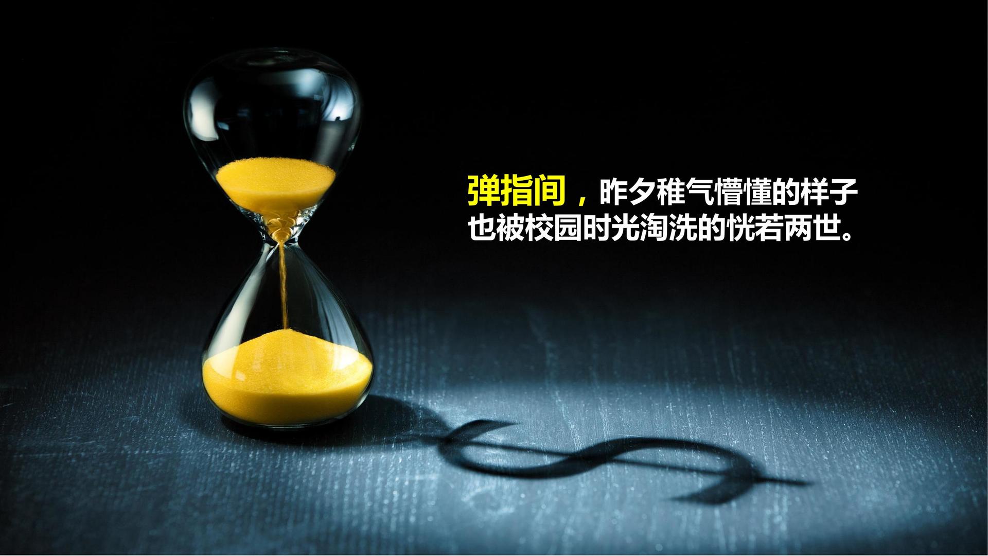 远航华策传媒完成年度文化内容储备与选题规划